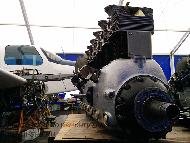Ремонт и дефектовка авиационных моторов
